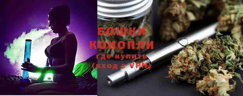 omg вход  Купино  Марихуана OG Kush 